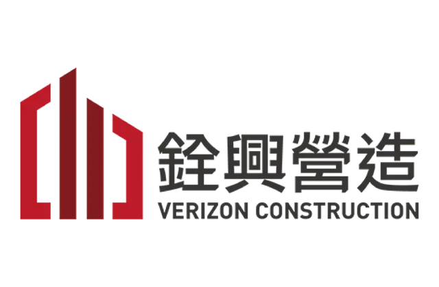 銓興營造